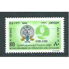 Egipto - Aereo Yvert 243 ** Mnh