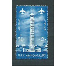 Egipto - Aereo Yvert 85 ** Mnh