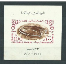 Egipto - Hojas Yvert 11 ** Mnh  Olimpiadas de Roma