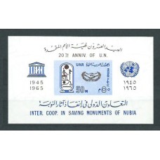 Egipto - Hojas Yvert 17 ** Mnh