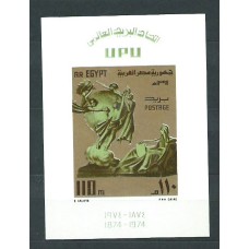 Egipto - Hojas Yvert 31 ** Mnh  UPU