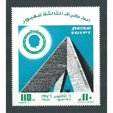 Egipto - Hojas Yvert 34 ** Mnh