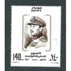 Egipto - Hojas Yvert 36 ** Mnh  Anouar el-Sadate