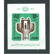 Egipto - Hojas Yvert 38 ** Mnh