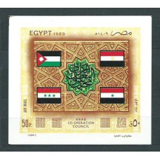 Egipto - Hojas Yvert 48 ** Mnh  Banderas