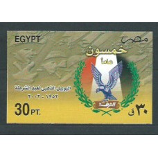 Egipto - Hojas Yvert 82 ** Mnh