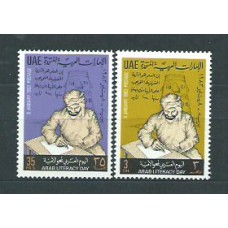 Emiratos Arabes - Correo 1983 Yvert 153/4 ** Mnh