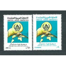 Emiratos Arabes - Correo 1987 Yvert 228/9 ** Mnh