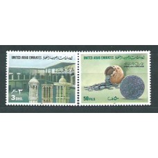 Emiratos Arabes - Correo 1997 Yvert 535/6 ** Mnh Patrimonio de Sharjah