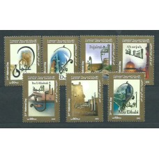 Emiratos Arabes - Correo 2002 Yvert 677/83 ** Mnh Día nacional