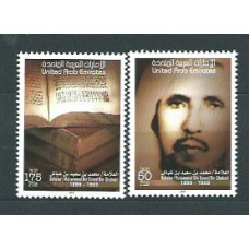 Emiratos Arabes - Correo 2004 Yvert 730/1 ** Mnh