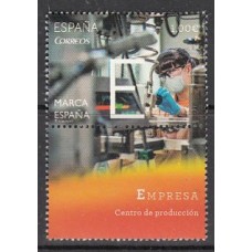 España II Centenario Correo 2014 Edifil 4878/83 ** Mnh