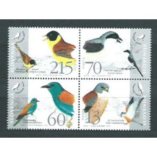 Eslovenia - Correo 1995 Yvert 107/11 ** Mnh Aves