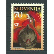 Eslovenia - Correo 1997 Yvert 176 ** Mnh Bomberos