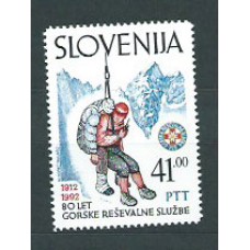 Eslovenia - Correo 1992 Yvert 24 ** Mnh Salvamento