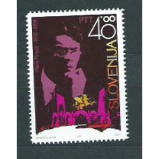 Eslovenia - Correo 1992 Yvert 28B ** Mnh Música