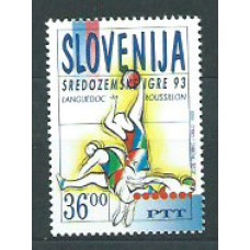 Eslovenia - Correo 1993 Yvert 55 ** Mnh Deportes