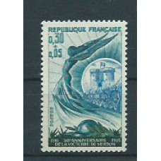 Francia - Correo 1966 Yvert 1484 ** Mnh  Victoria de Verdum