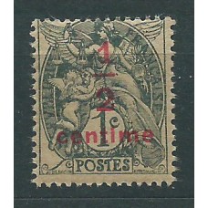 Francia - Correo 1919 Yvert 157 ** Mnh