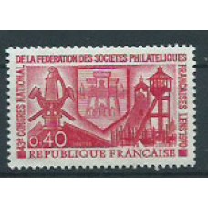 Francia - Correo 1970 Yvert 1642 ** Mnh