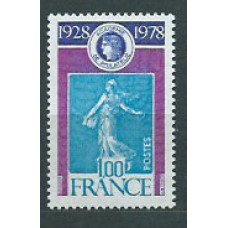 Francia - Correo 1978 Yvert 2017 ** Mnh  Filatelia