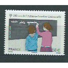 Francia - Correo 2010 Yvert 4502 ** Mnh