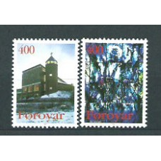 Feroe - Correo Yvert 285/86 ** Mnh Navidad