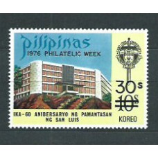 Filipinas - Correo 1976 Yvert 1027 ** Mnh