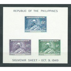 Filipinas - Hojas Yvert 1A ** Mnh UPU