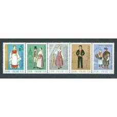 Finlandia - Correo 1972 Yvert 674/78 ** Mnh Trajes regionales