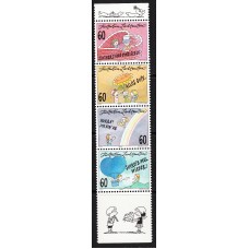 Liechtenstein - Correo 1995 Yvert 1052/5 ** Mnh