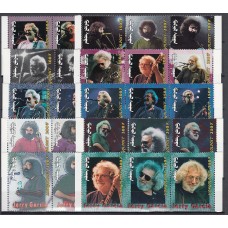 Mongolia - Correo 2000 Yvert 2378/407 ** Mnh  Jerry Garcia cantante