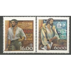 Portugal - Correo 1980 Yvert 1466/7 ** Mnh Europa