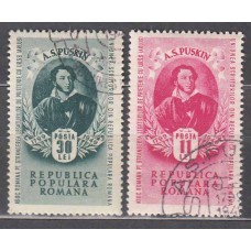 Rumania - Correo 1949 Yvert 1079/80 usado