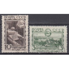 Rusia Correo 1933 Yvert 473/4 usado