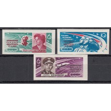 Rusia - Correo 1963 Yvert 2681/3 sin dentar ** Mnh Astro