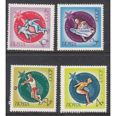 Rusia - Correo 1973 Yvert 3940/3 ** Mnh Deportes