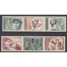 Rusia - Correo 1975 Yvert 4119/24 ** Mnh Pinturas