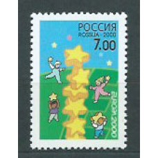 Rusia - Correo 2000 Yvert 6465 ** Mnh Europa