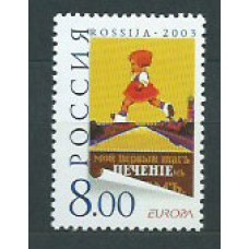 Rusia - Correo 2003 Yvert 6717 ** Mnh Europa