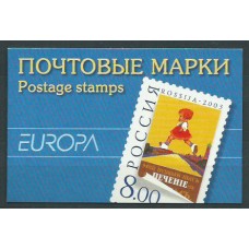 Rusia - Correo 2003 Yvert 6717 Carnet ** Mnh Europa