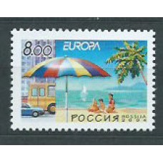 Rusia - Correo 2004 Yvert 6802 ** Mnh Europa