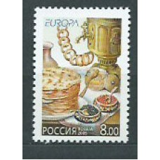 Rusia - Correo 2005 Yvert 6878 ** Mnh Europa. Gastronomia