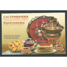 Rusia - Correo 2005 Yvert 6878 Carnet ** Mnh Europa. Gastronomia