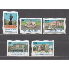 Tadjikistan - Correo Yvert 41/5 ** Mnh Vistas de Douchambe