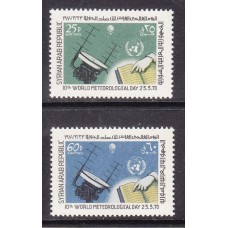 Siria - Aereo Yvert 373/4 ** Mnh  Meteorología