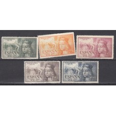 España II Centenario Correo 1951 Edifil 1097/101 ** Mnh