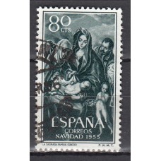 España II Centenario Correo 1955 Edifil 1184 usado