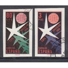 España II Centenario Correo 1958 Edifil SH 1222/3 usado