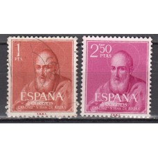 España II Centenario Correo 1960 Edifil 1292/3 usado